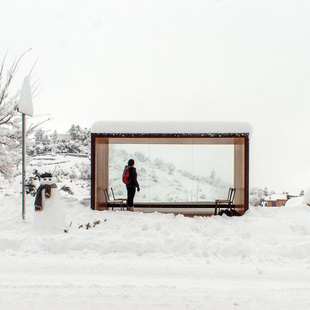 Остановка Cabinedda Shelter